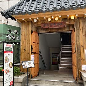 image-3