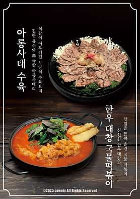 image-3
