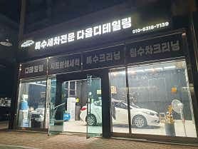 image-1