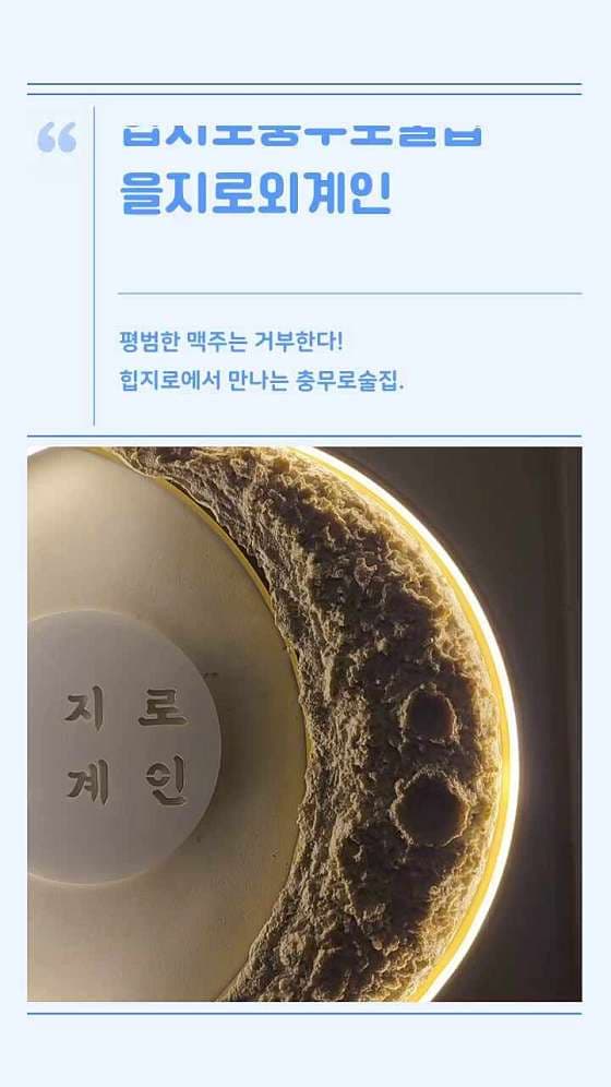image-0