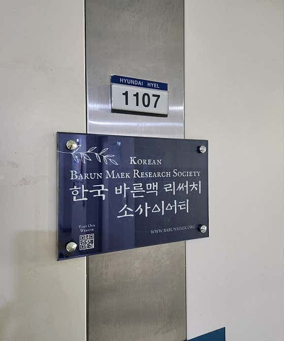 image-0