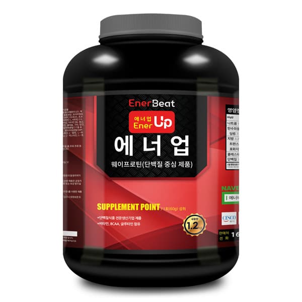 최고의 가성비 에너비트 단백질보충제!