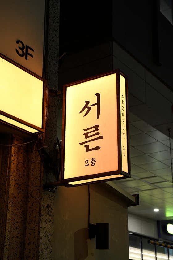 image-0