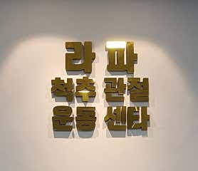 image-3