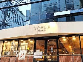 image-1