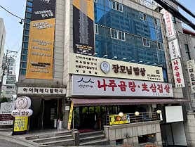 image-1