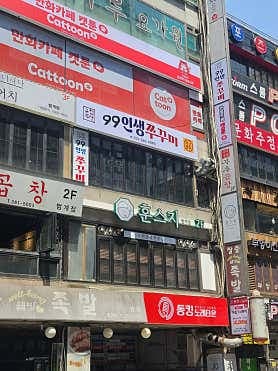 image-4