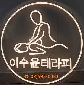 image-0