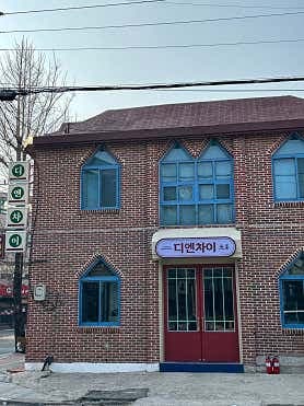 image-1