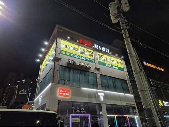 image-0
