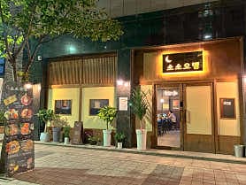 image-2