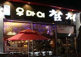 image-4