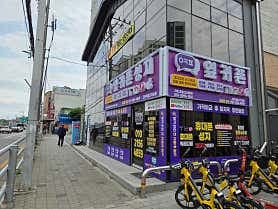 image-3