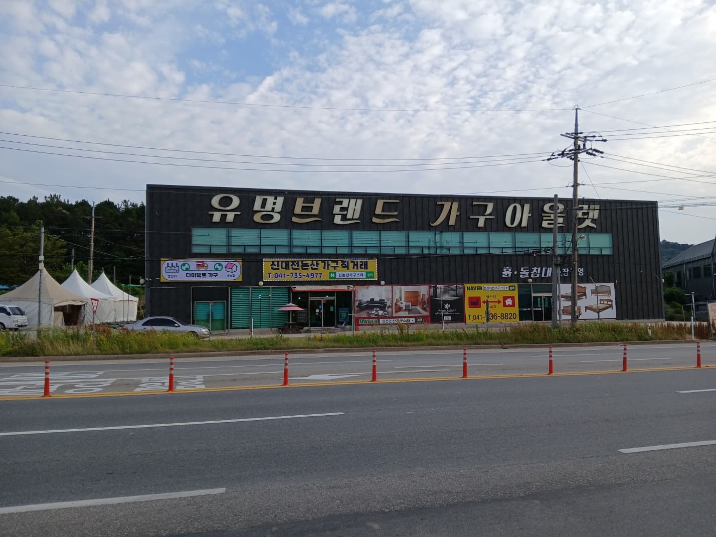 image-3