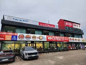 image-3