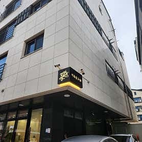 image-2
