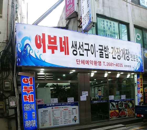 image-0