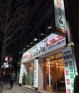 image-1