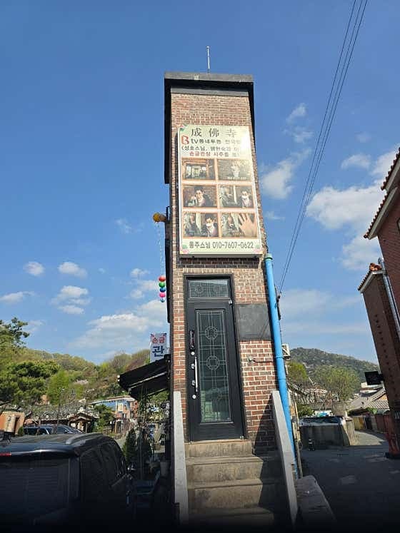 image-0