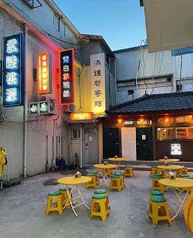 image-4
