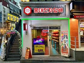 image-3