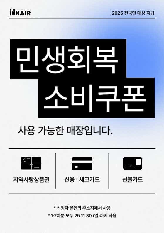 image-0