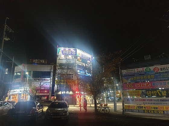 image-0