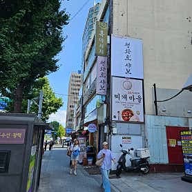 image-1