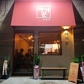 image-3