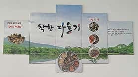 image-3
