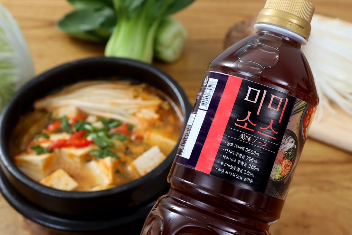 바이오퍼