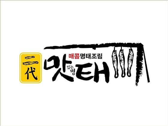 image-3