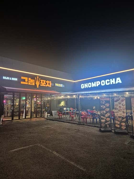 image-0