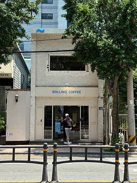 image-2