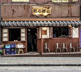 image-4