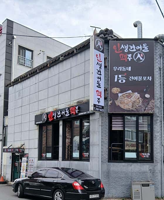 image-0
