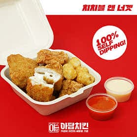 image-3