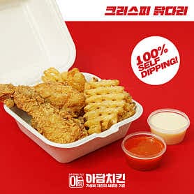 image-4