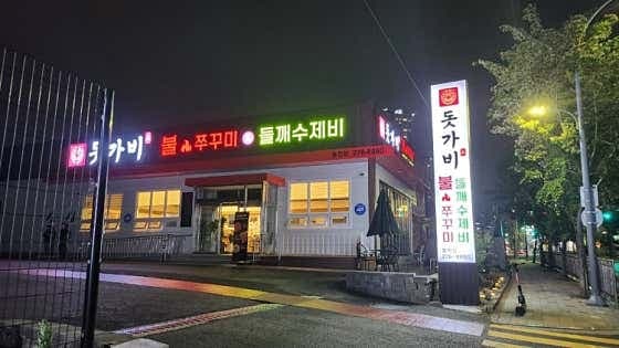 image-0