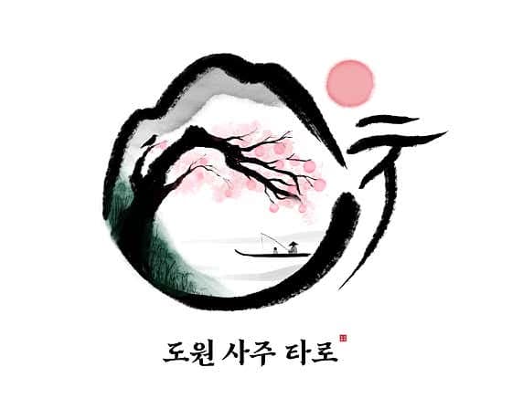 image-0