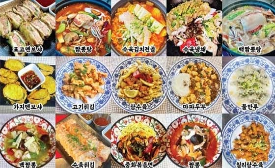 image-0