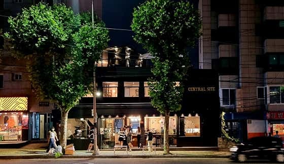 센트럴사이트 연남점