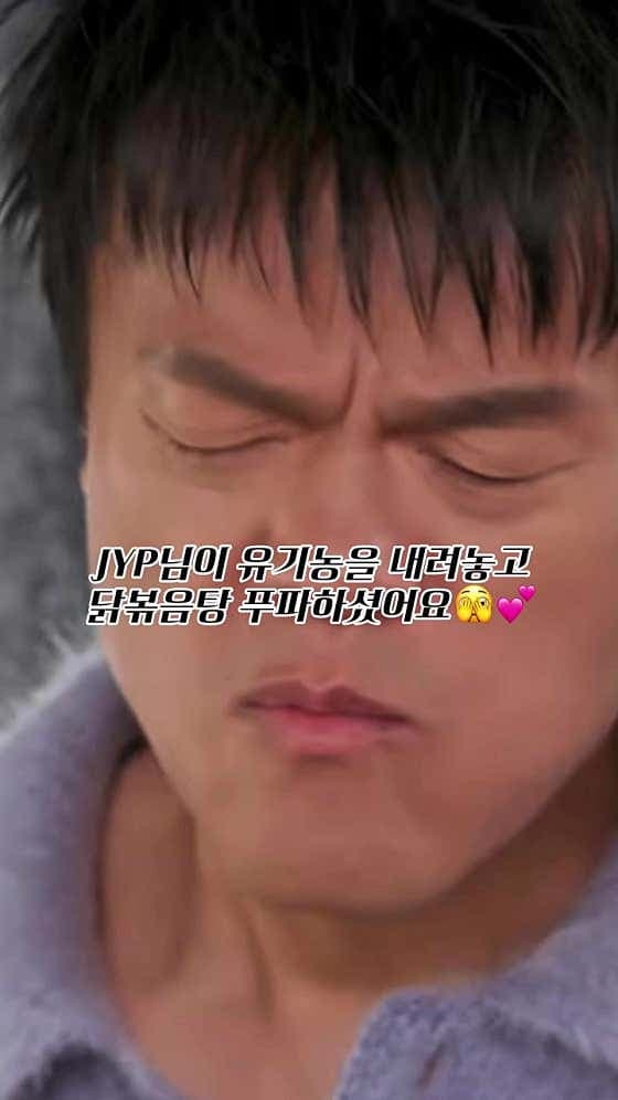 서아진 루프탑 송리단길점 - 네이버지도