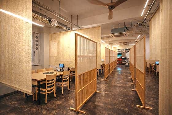 유원 - 네이버지도