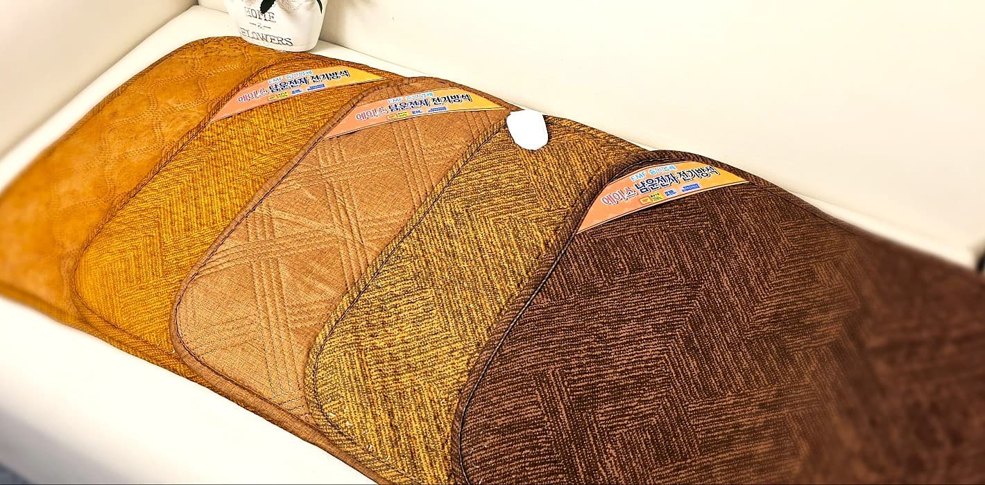 남운전자스토어