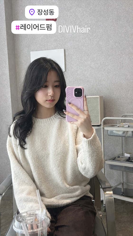 DIVIVhair - 네이버지도
