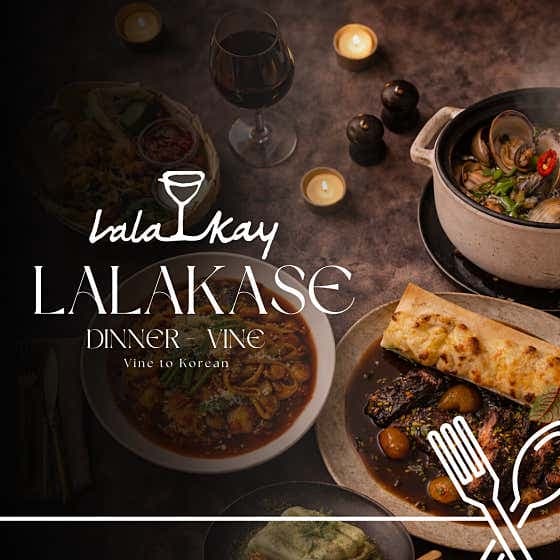 라라와케이 다이닝 - 네이버지도