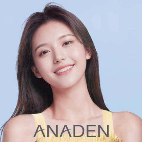 아나덴 슈가링왁싱 천호점 - 네이버지도