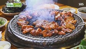 이영근숯불닭갈비 - 네이버지도