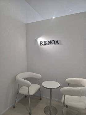 르노아왁싱앤래쉬 진주점 - 네이버지도